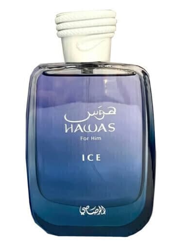 (Decant) Rasasi - Hawas Ice for Him